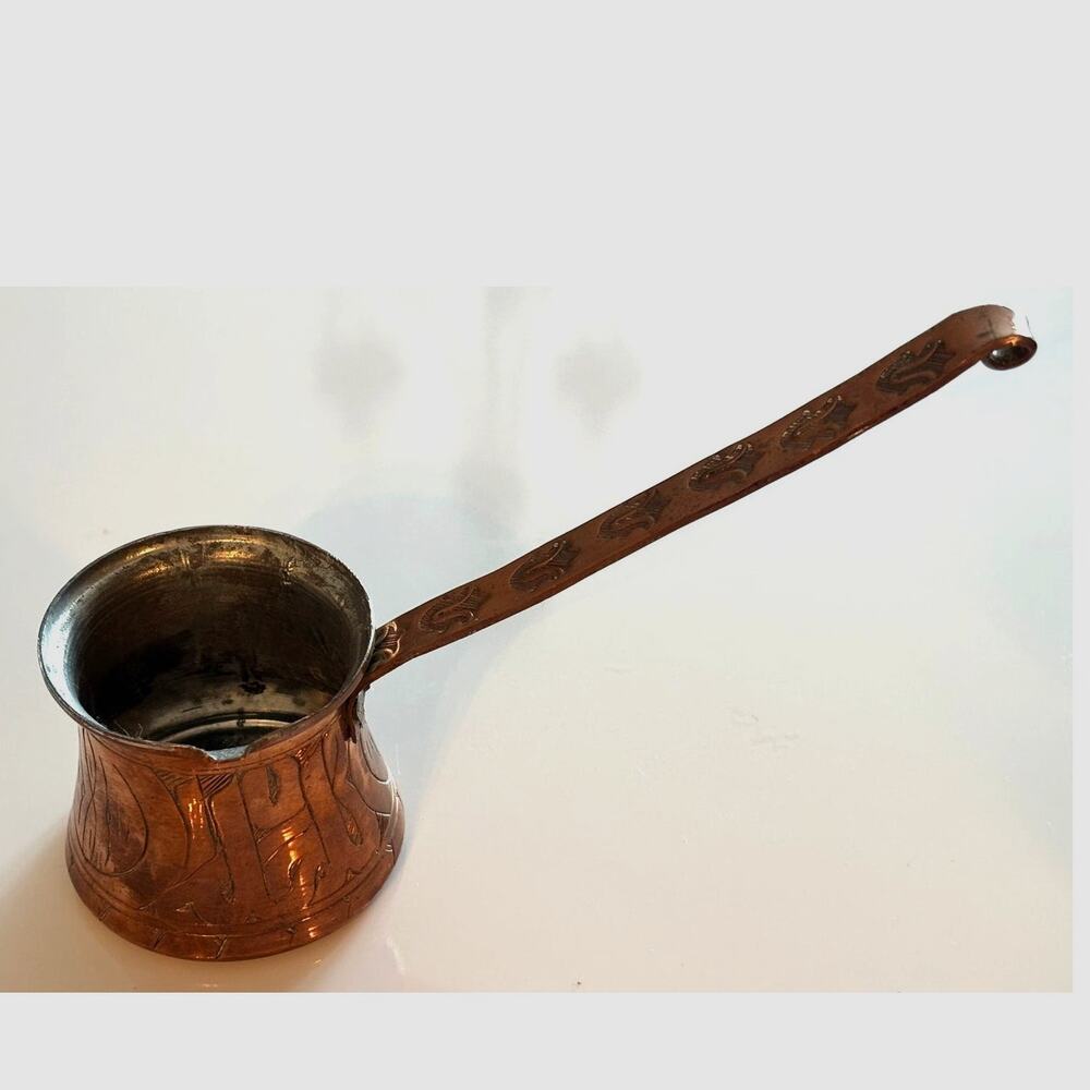 Vintage 1940s-60s Handmade Copper Cezve Ibrik Tin Lined Engraved Coffee Pot